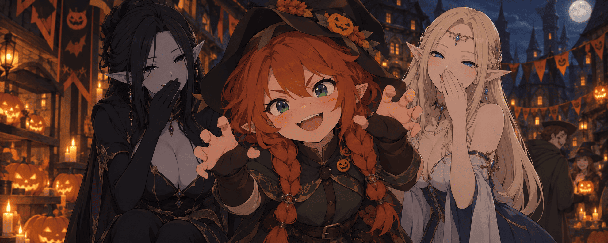 Halloween